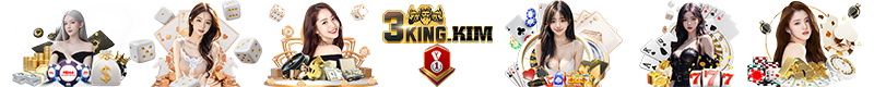 logo-quang-cao-3king